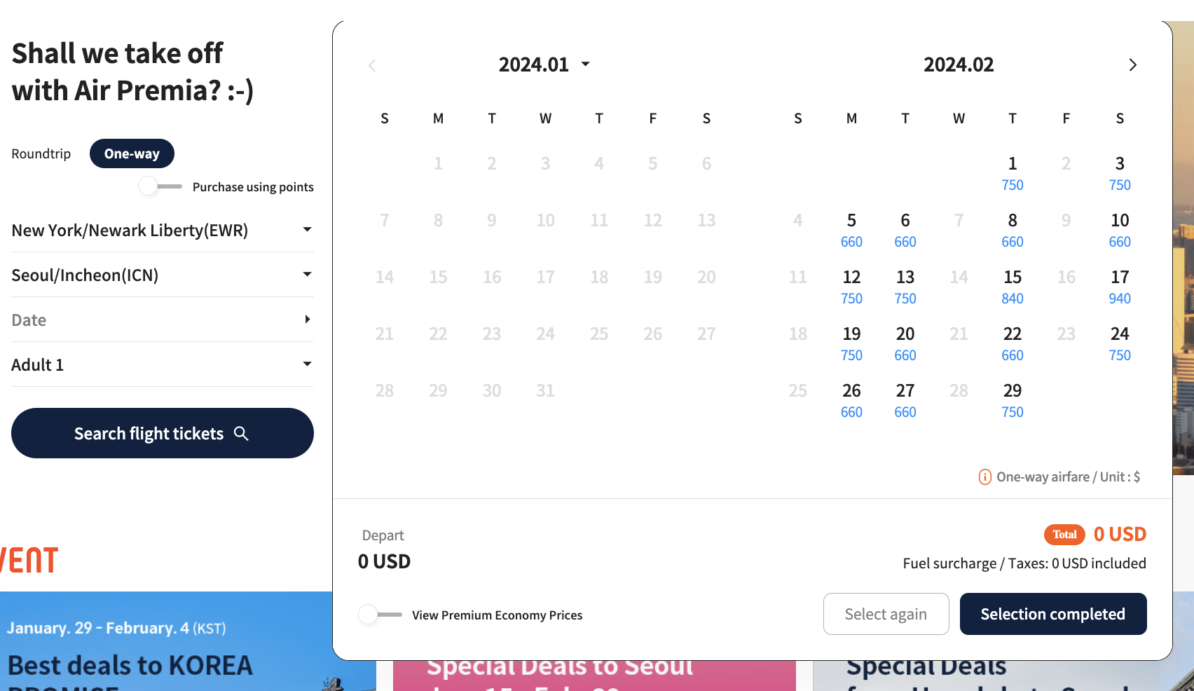 Air Premia calendar UI